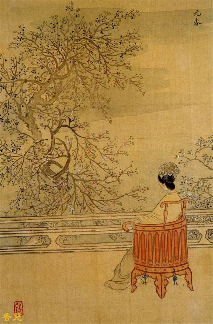 【文学名著·绘本】改绮《红楼梦图咏》 知乎 