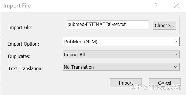 新版pubmed如何将文献导入endnote