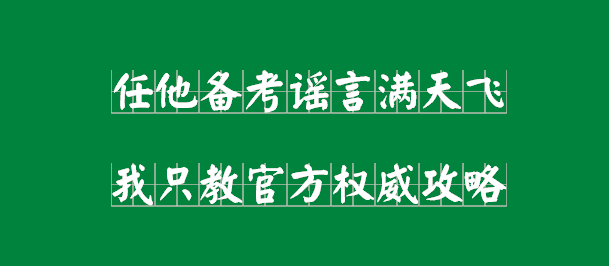 v2-dabb01e10683f26f22fdecf328b4a65c_1440w.jpg?source=172ae18b