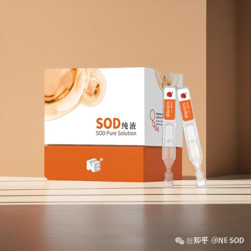 一届诺奖,一个永恒的真理:SOD与生命体内的平衡之道 - 知乎