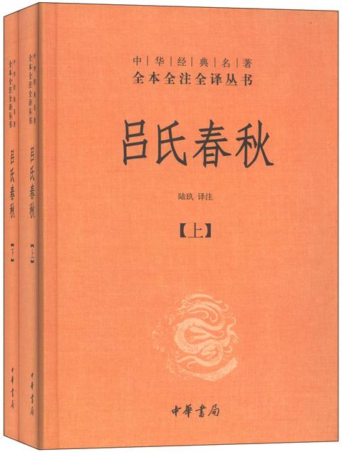 为什么现在公羊学会重新受到重视？