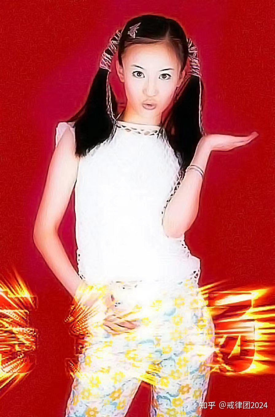 第十二名:苗婷end