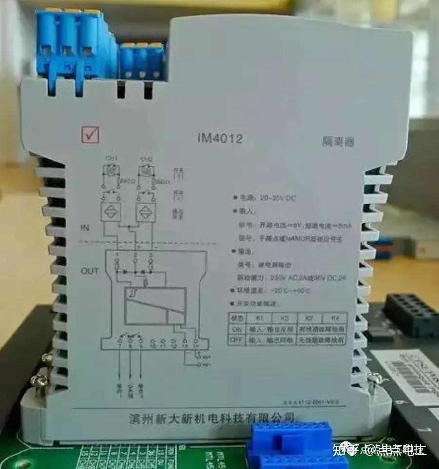 仪表接线之两线制、三线制、四线制是怎么回事？ - 知乎