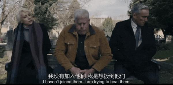 《真相捕捉第三季》时隔四年，豆瓣9.3分预言神剧归来