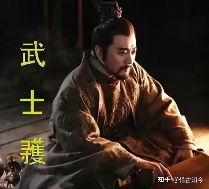 武周代唐武则天家族的华丽转身