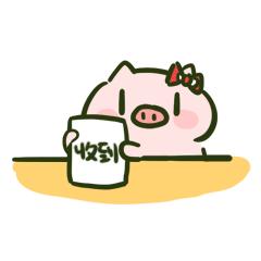 敲可爱的粉色pp猪表情包