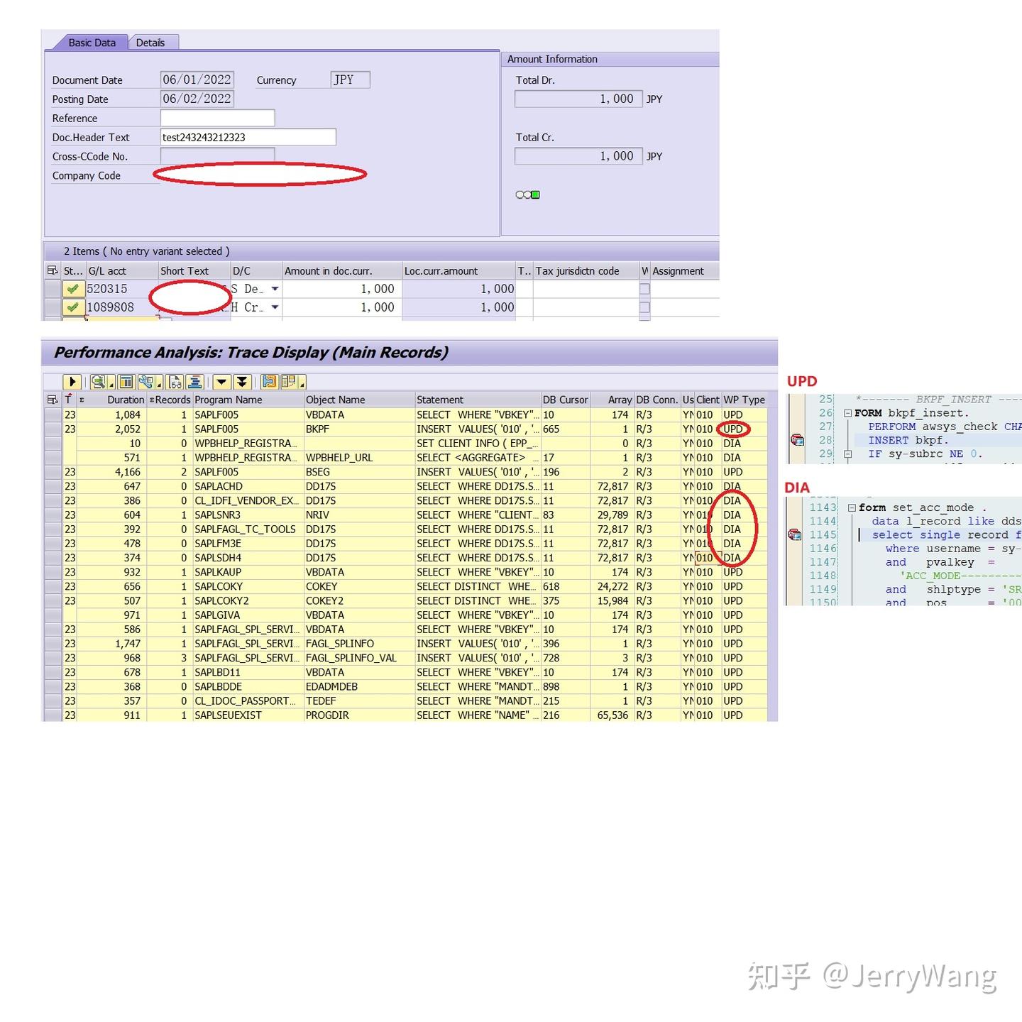 如何开启 ABAP Update function module 和系统程序的调试功能 - 知乎
