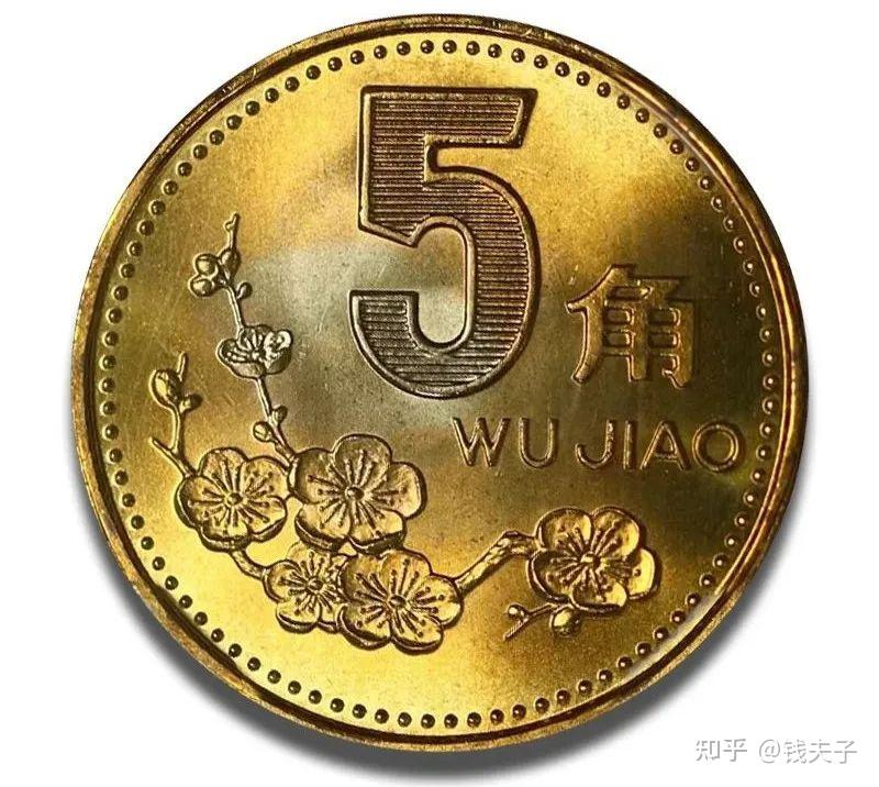 这些以前用过的硬币,涨疯了!你有几枚? - 知乎