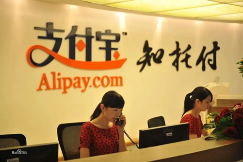 支付软件安全是什么意思_支付系统安全_安全支付是什么软件