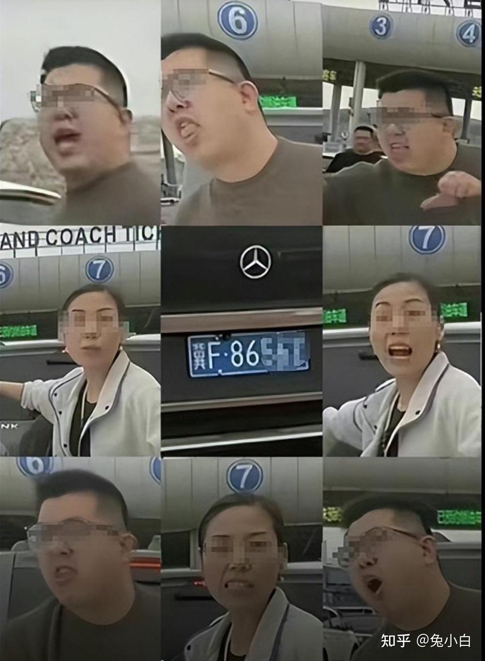 最后,这个事件,不仅仅是一场交通纠纷,更是一次社会道德的考验.