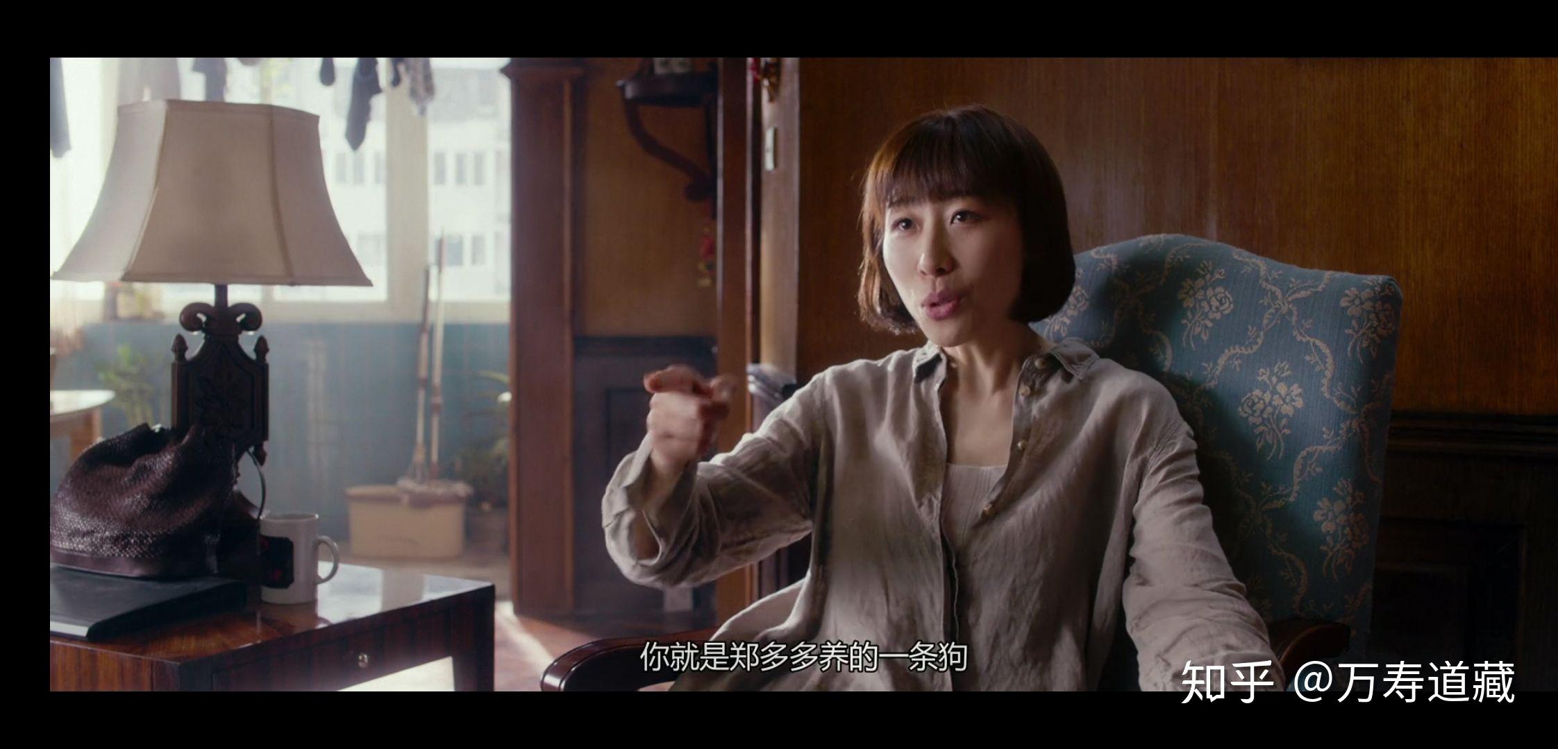 如何评价电影半个喜剧