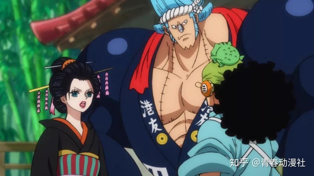海贼王第911集光月家族的这段冒险简直就是一部浩瀚的史诗
