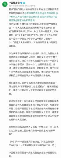 图标