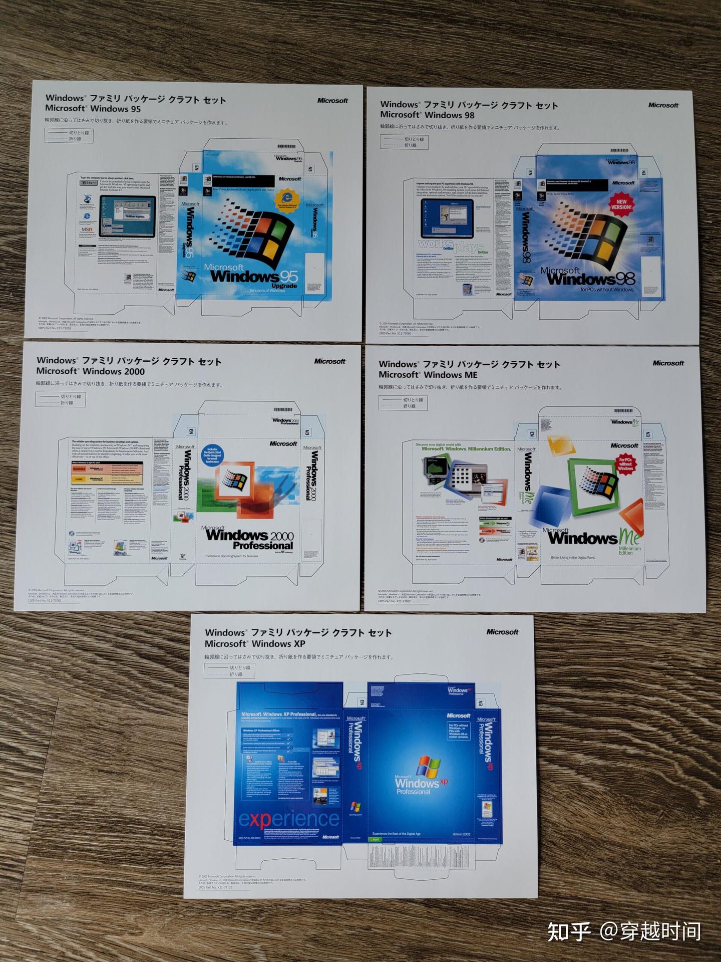 格安❥Win10❥Wi-Fi❥オフィス❥4Gメモリ❥富士通❥便利ソフト多数✰✰ 格安❥Win10❥Wi-Fi❥オフィス❥4Gメモリ❥富士通❥便利ソフト