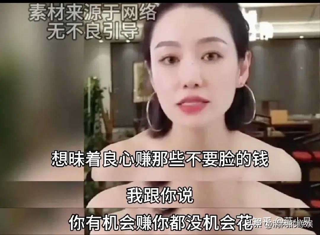 如何看待三只羊内部视频流出，商家盛赞七老板是营销鬼才？