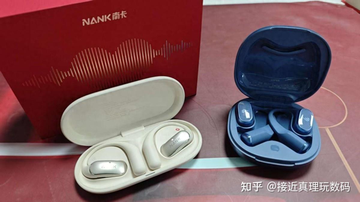 百元开放式耳机怎么选?南卡、漫步者两款热门开放式耳机实测pk