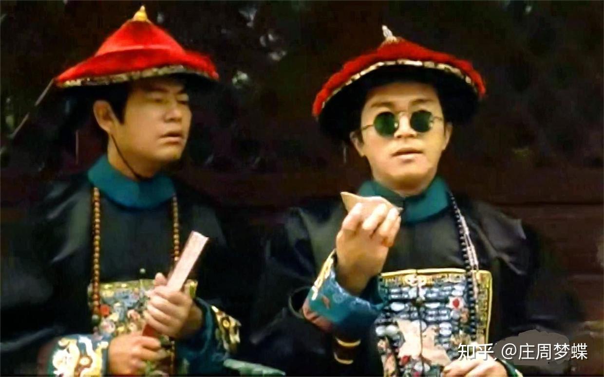 鹿鼎记中论贪污,我只服多隆大人,周星驰的韦小宝略逊一筹 - 知乎