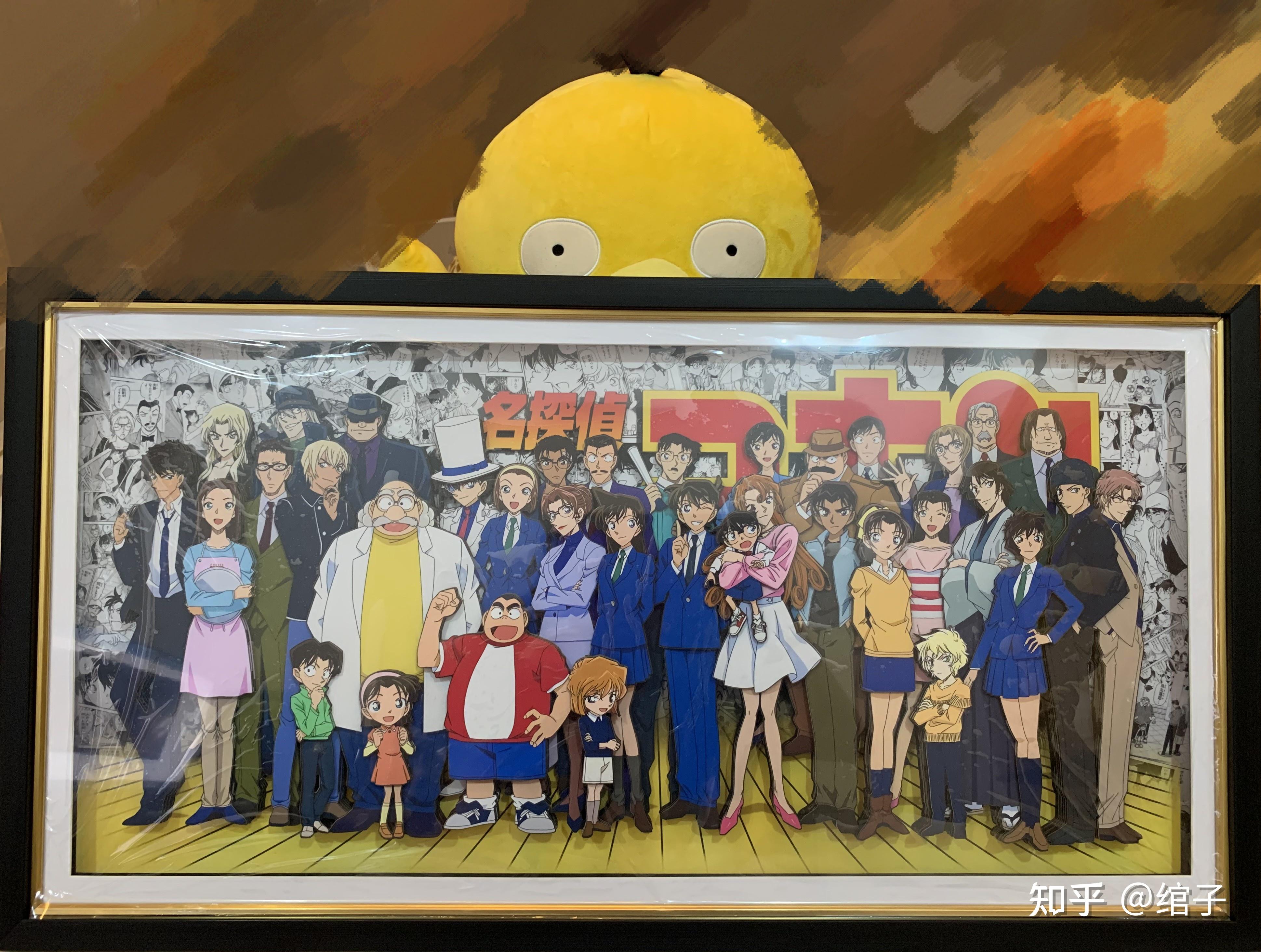 《名侦探柯南》里黑衣组织酒厂的代号