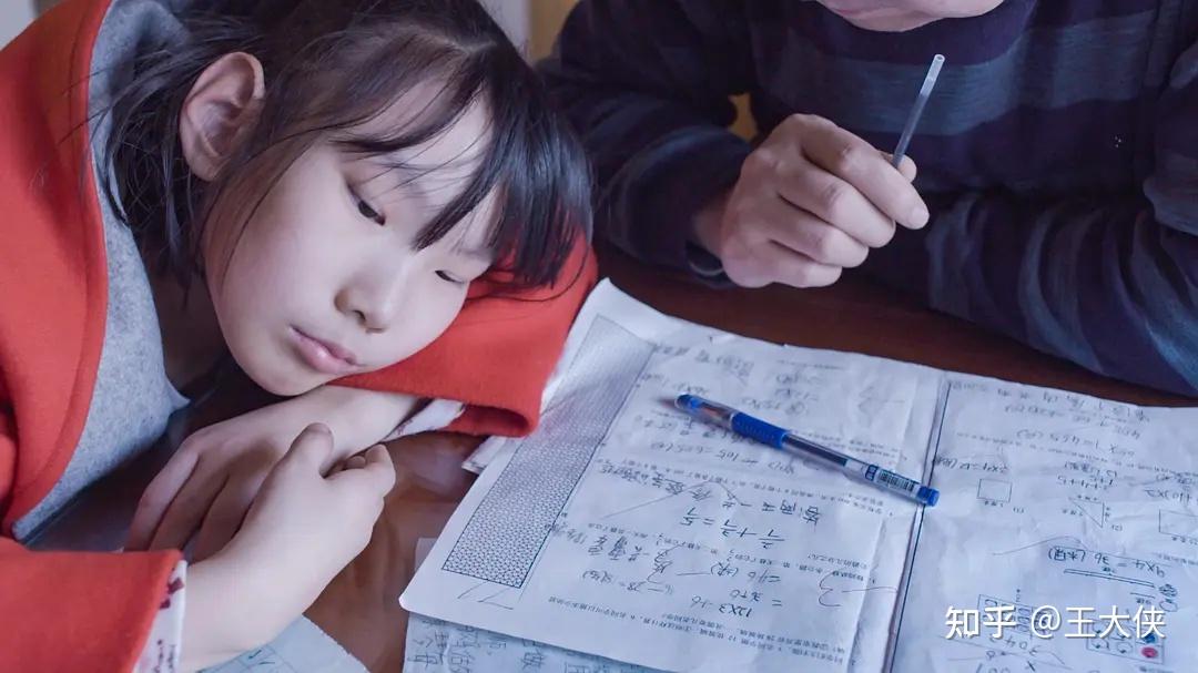女孩的ADHD被误诊为‘懒’或‘笨’？你可能忽略了这些隐蔽症状 - 知乎