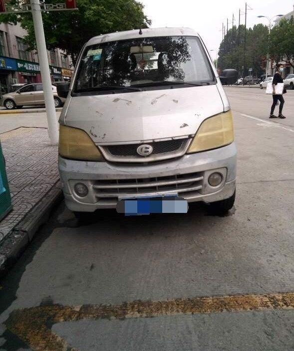 泊车是干什么的 v2-dae6d3c526fa88fffb12c36f3e078ad5_r.jpg