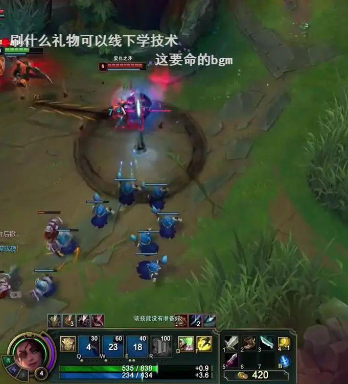 让lol国服高端局闻风丧胆连续秒退20次诗仙女到底是谁