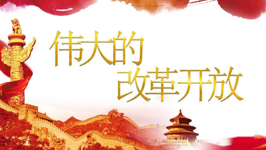 老照片之1992:邓小平南巡 带你重温“春天的故事” - 知乎