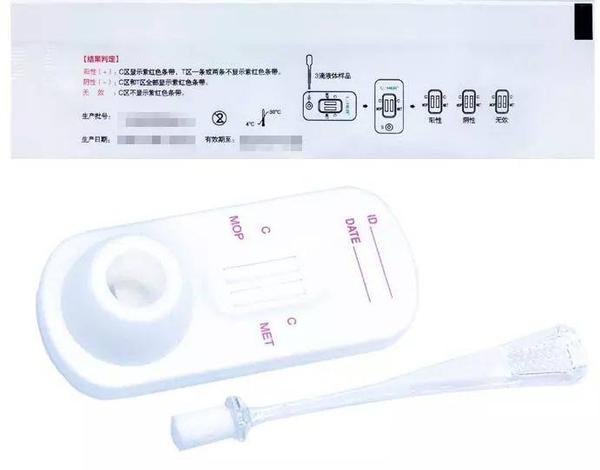 除了尿液检测 还有哪些方法可以查出身边人是否吸毒 知乎 除了尿液检测 还有哪些方法可以查出身边人是否吸毒 知乎
