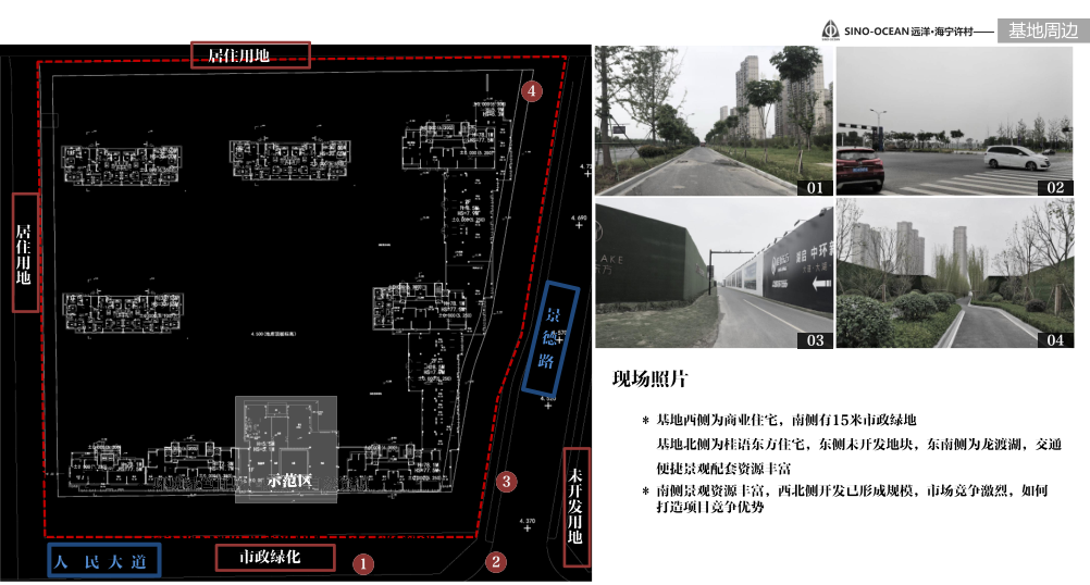 微自然手法山城湖林自然意境中心岛多角度多体验