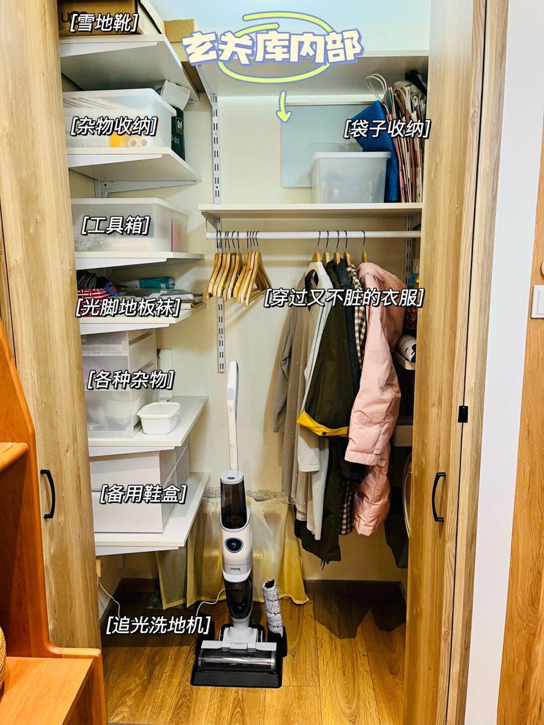 800库储物间,小户型收纳的王者! - 知乎