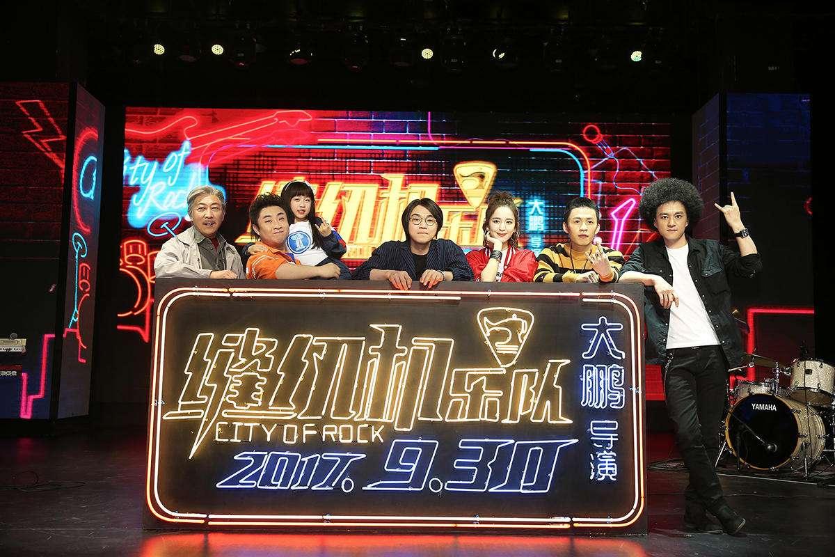 观影日记13缝纫机乐队要比羞羞的铁拳牛的多一个用心的导演大鹏