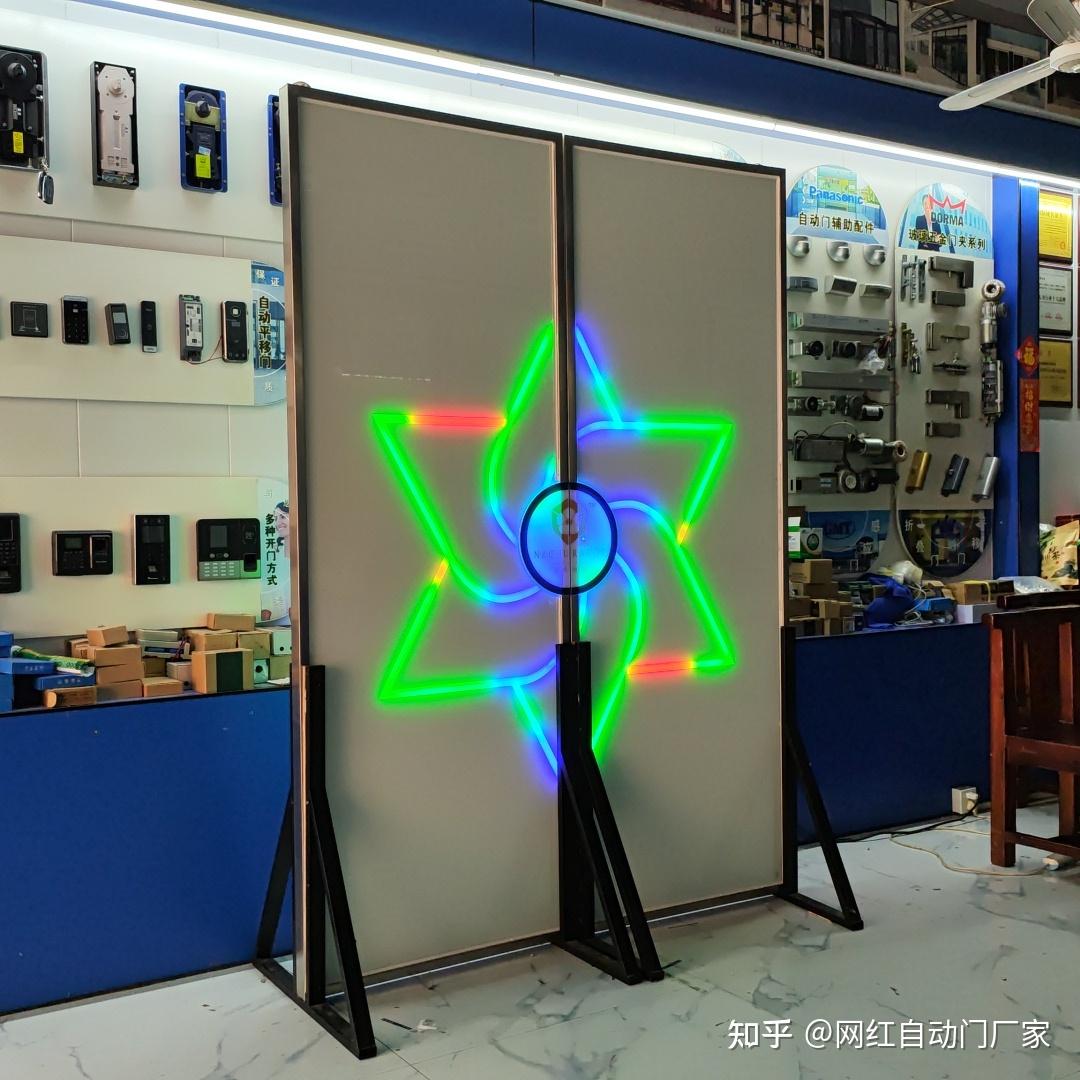 触控发光自动门 餐吧幻彩自动门 - 知乎