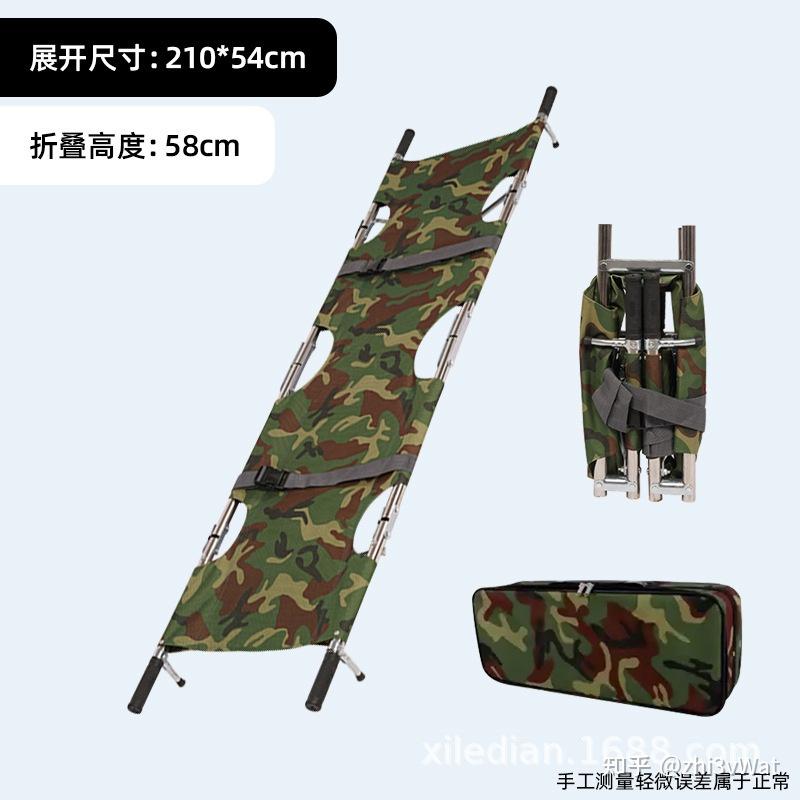 衡水喜乐点医疗器械有限公司折叠担架库存、结构、材质及配送相关情况说明 - 知乎