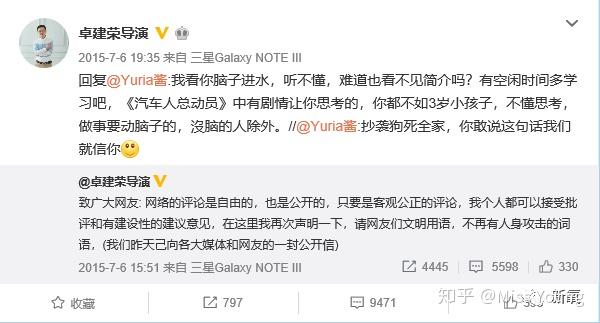 什么样的公司才有法务部 v2-dafa7e681b14ce3b5d79e840ed887d39_r.jpg