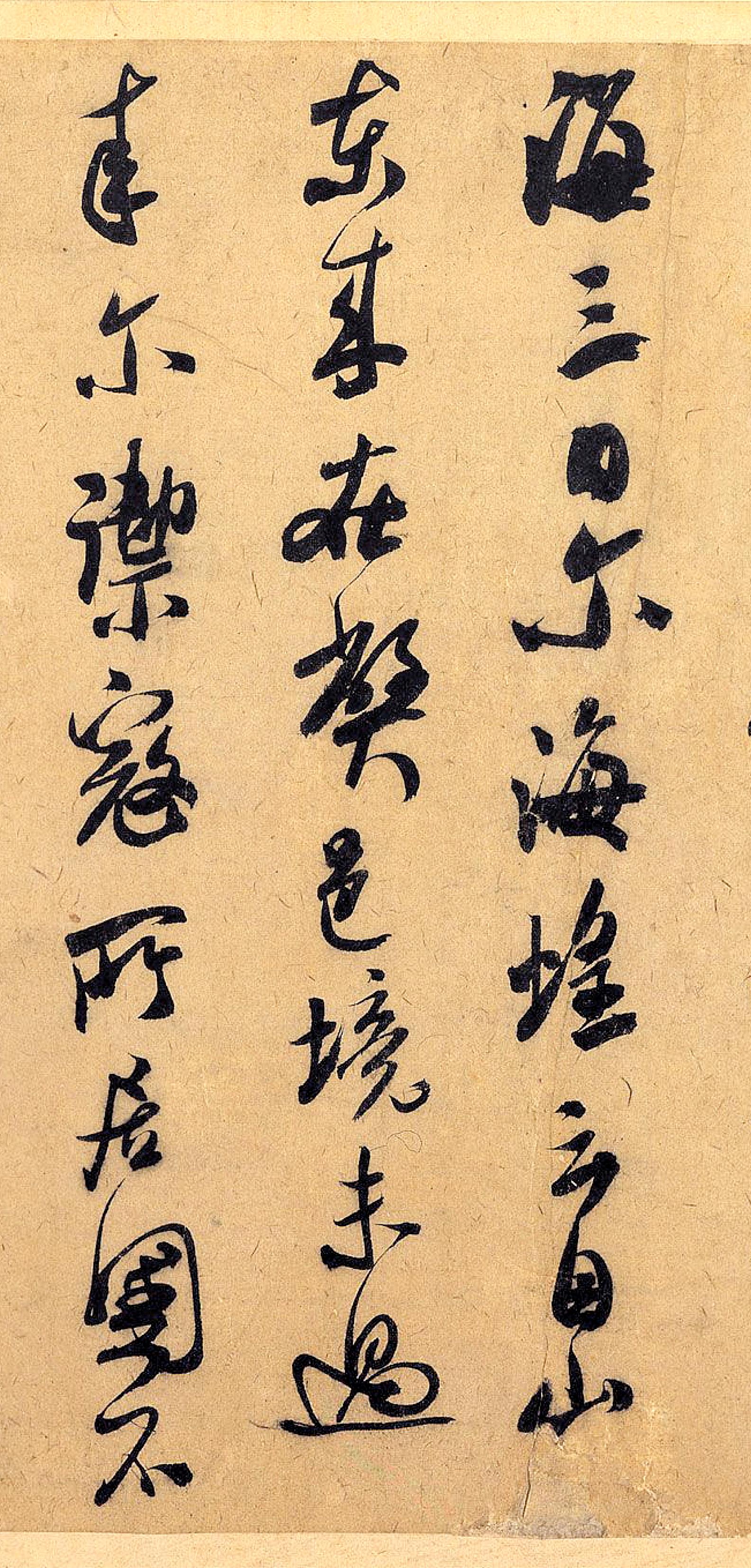 米芾年轻时候的"癫狂书法",不输钟繇,王羲之,连皇帝都叹服 - 知乎