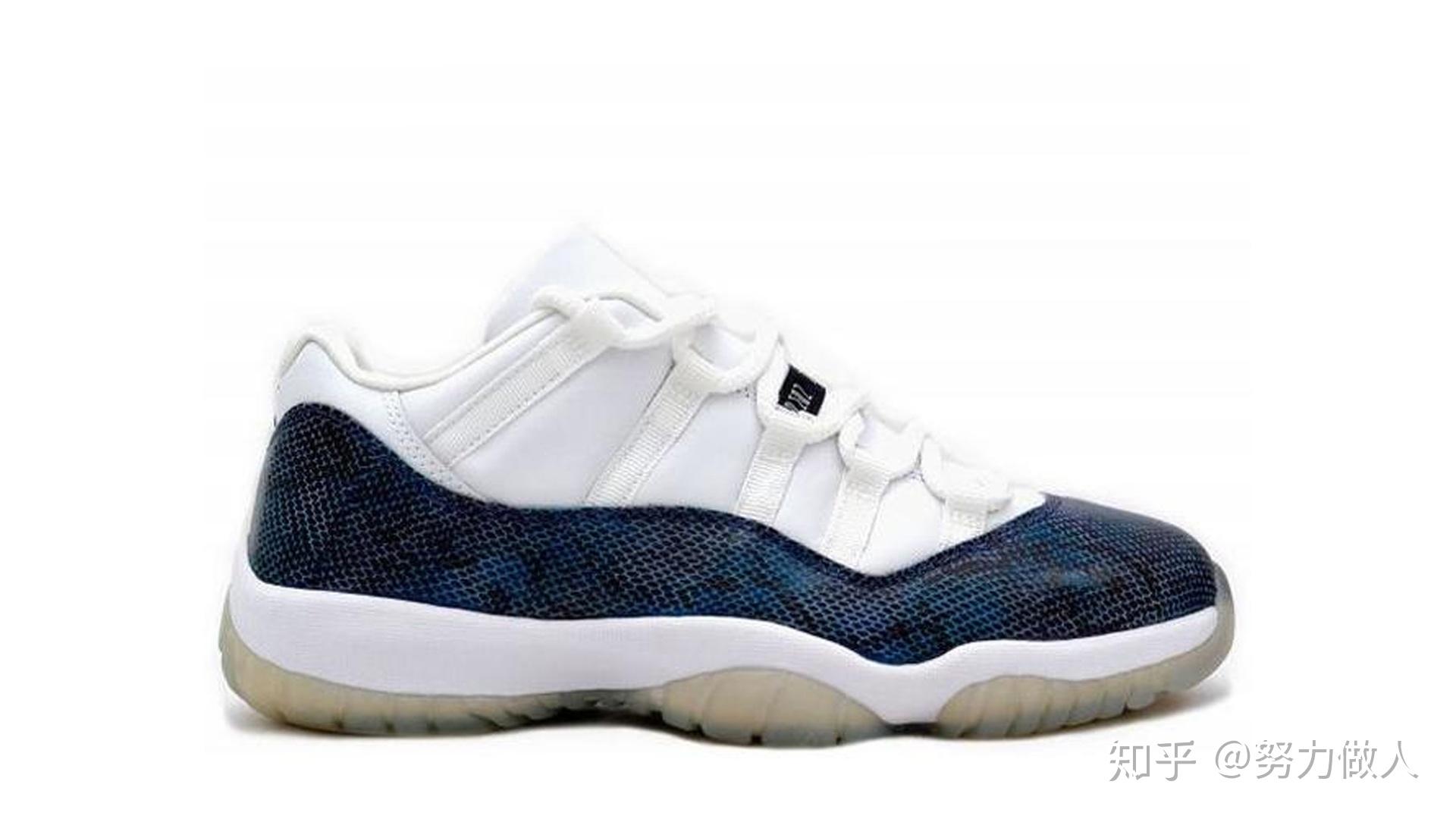 来路不明的开箱即将上市的aj11low蓝蛇皮