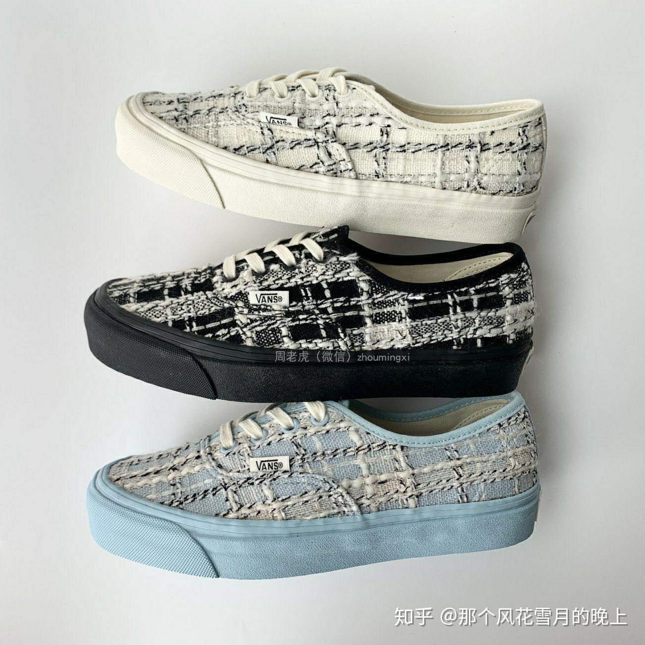 vansvaultogauthenticlxbarneystweed粗花呢