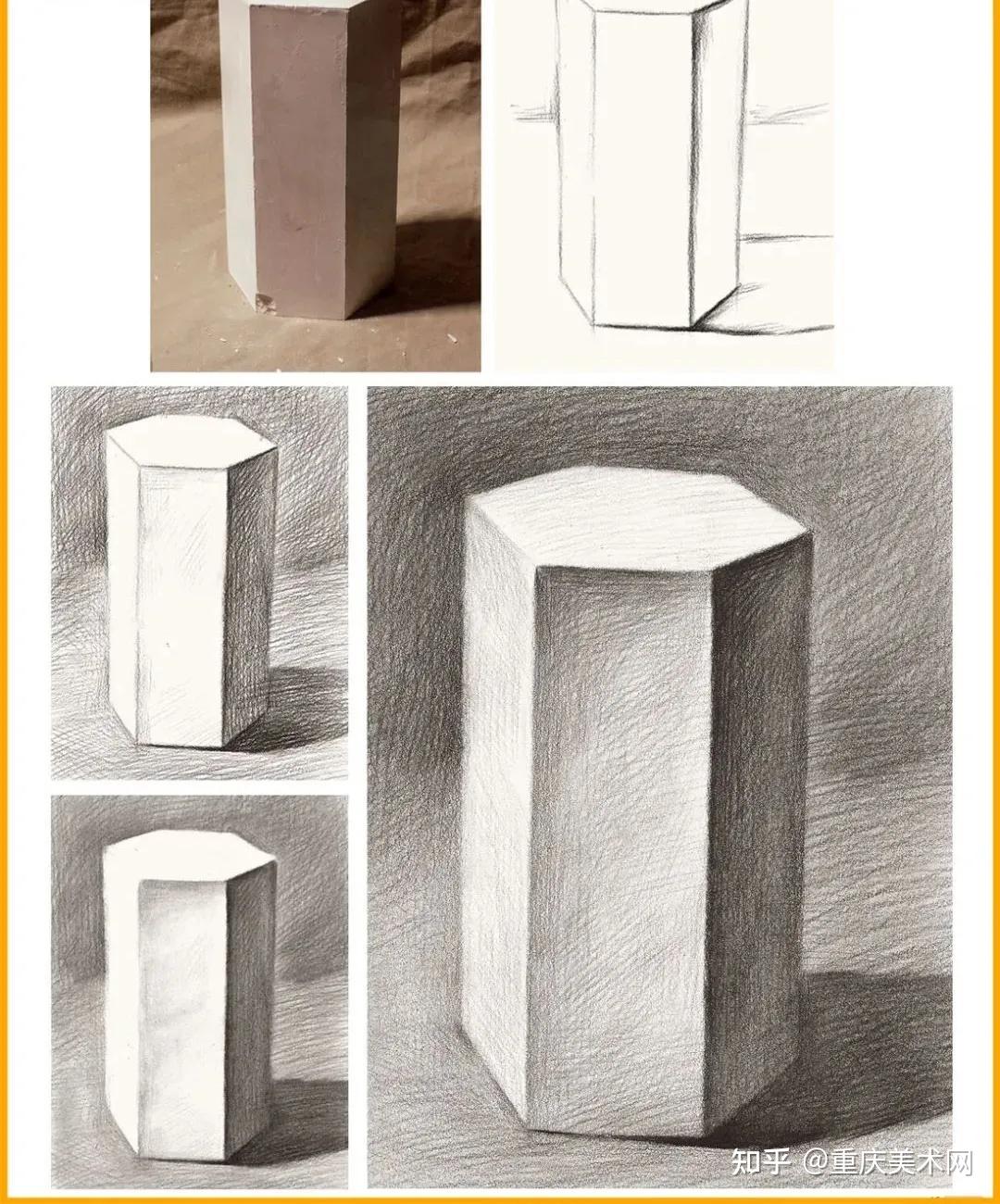 想要学习素描静物单体你首先得从简单的几何体入手
