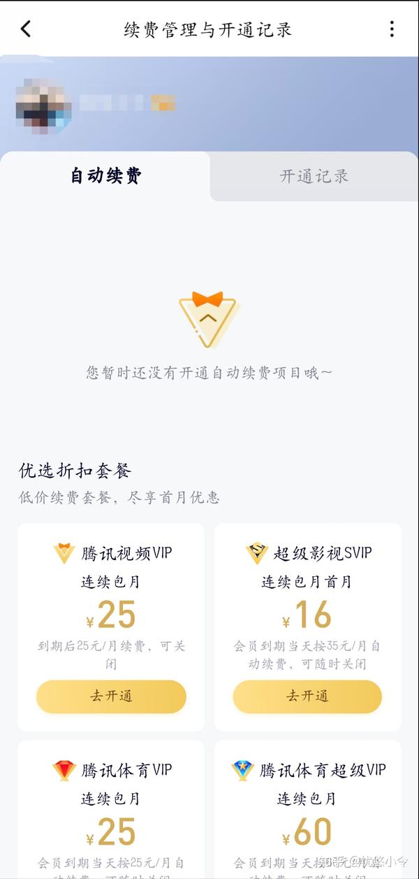 如何评价ORBSLAM3 知乎