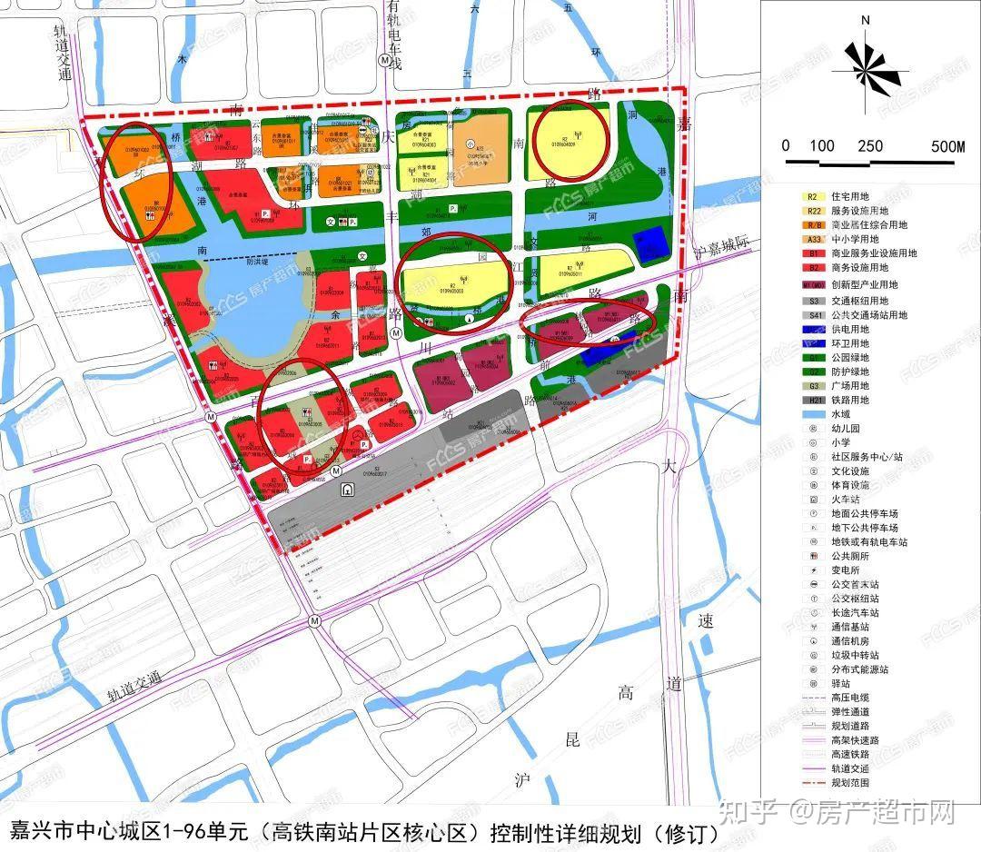 嘉兴高铁新城规划大调整!涉及宅地,学校,商业等!