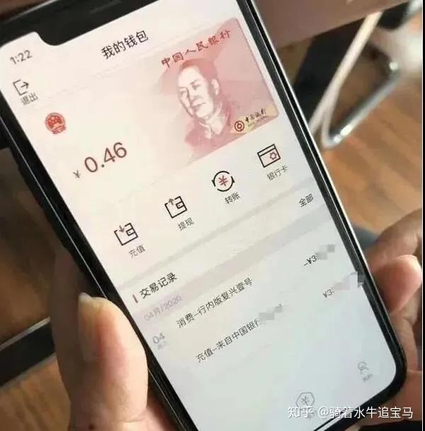 我认为机构为了赚散户的钱,不断在研究散户的心里和行为学,我们散户不