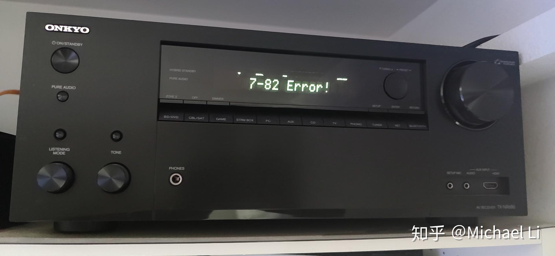 更新安桥686固件