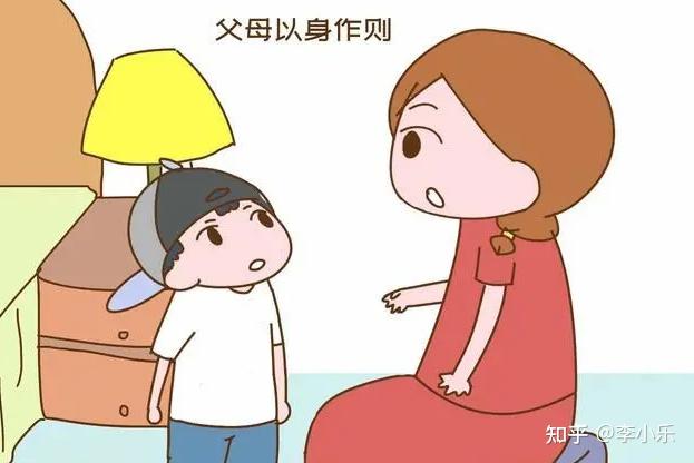 孩子不聽管教無限極喜歡發脾氣家長的應對措施有哪些