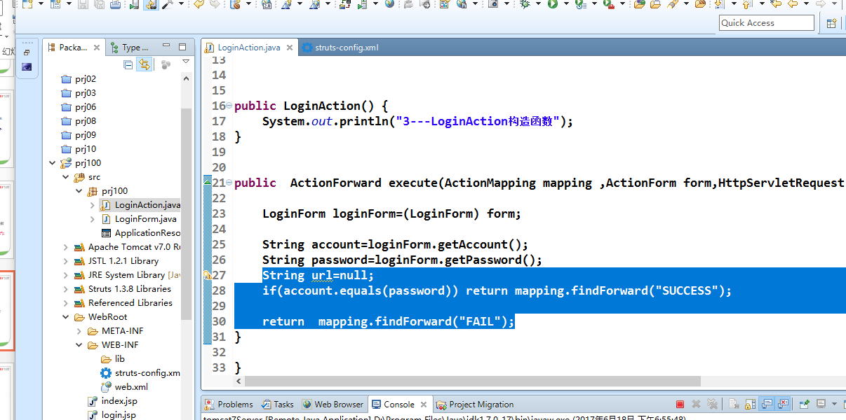 第十章 MVC 和 Struts 基本原理 知乎