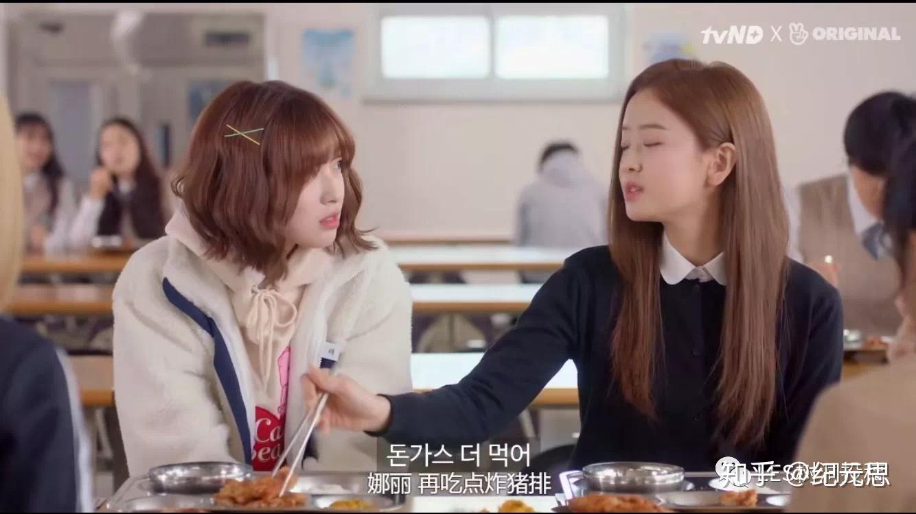les电影推荐少女的世界