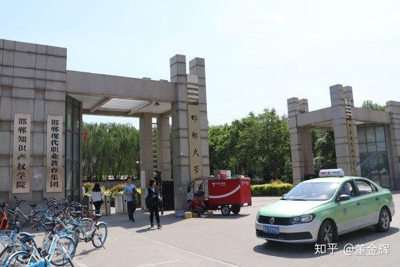 怎么选大专学校 v2-db26c9d4aefc9aecb9234103ee6d7d41_r.jpg