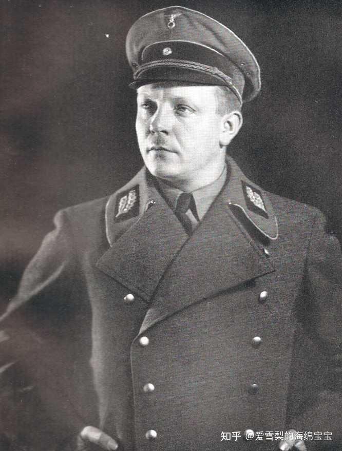 德国纳粹党衔级