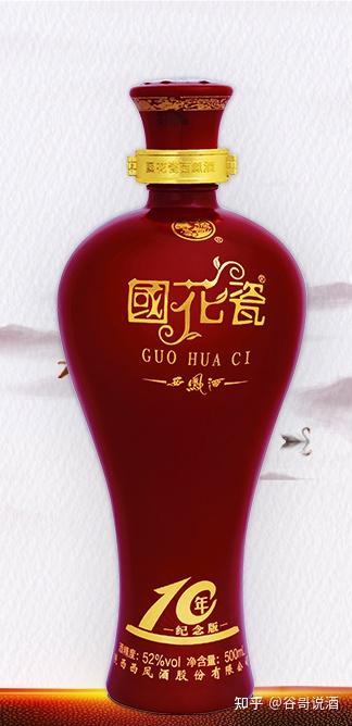 2023年白酒推荐：西凤酒送礼选购指南，西凤酒哪种好喝？经典绿瓶、华山