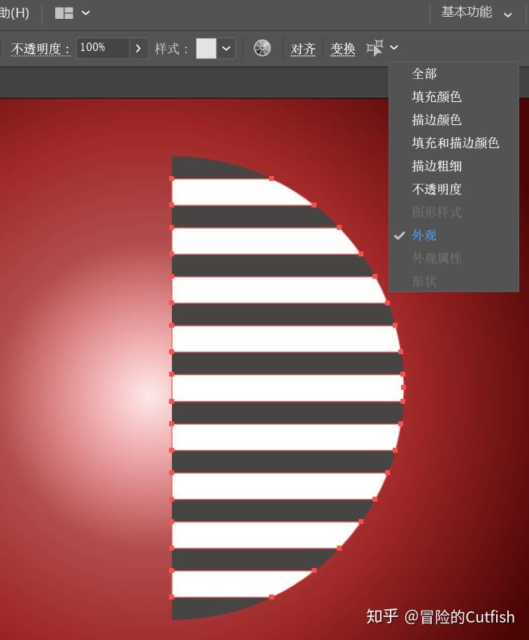 Illustrator用描边和3D绕转工具创建立体球体的操作方法 - 知乎