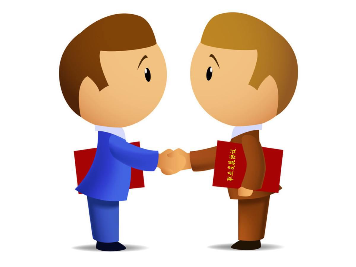 如果你公司没有设定岗位走向没有与你签署职业发展协