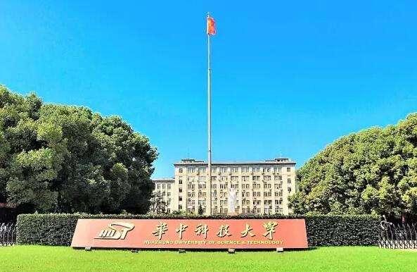 世界最厉害的大学叫什么 v2-db2e6afc138766676e9b652b9a12219b_1440w.jpg?source=172ae18b